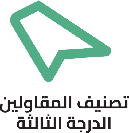 Ministry of Municipal & Rural Affairs and Housing (MOMRAH)